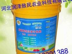 邯鄲果蔬沖施肥報價--價格合理的河北果蔬沖施肥廠家圖片|邯鄲果蔬沖施肥報價--價格合理的河北果蔬沖施肥廠家產品圖片由河北潤澤致民農業科技公司生產提供-